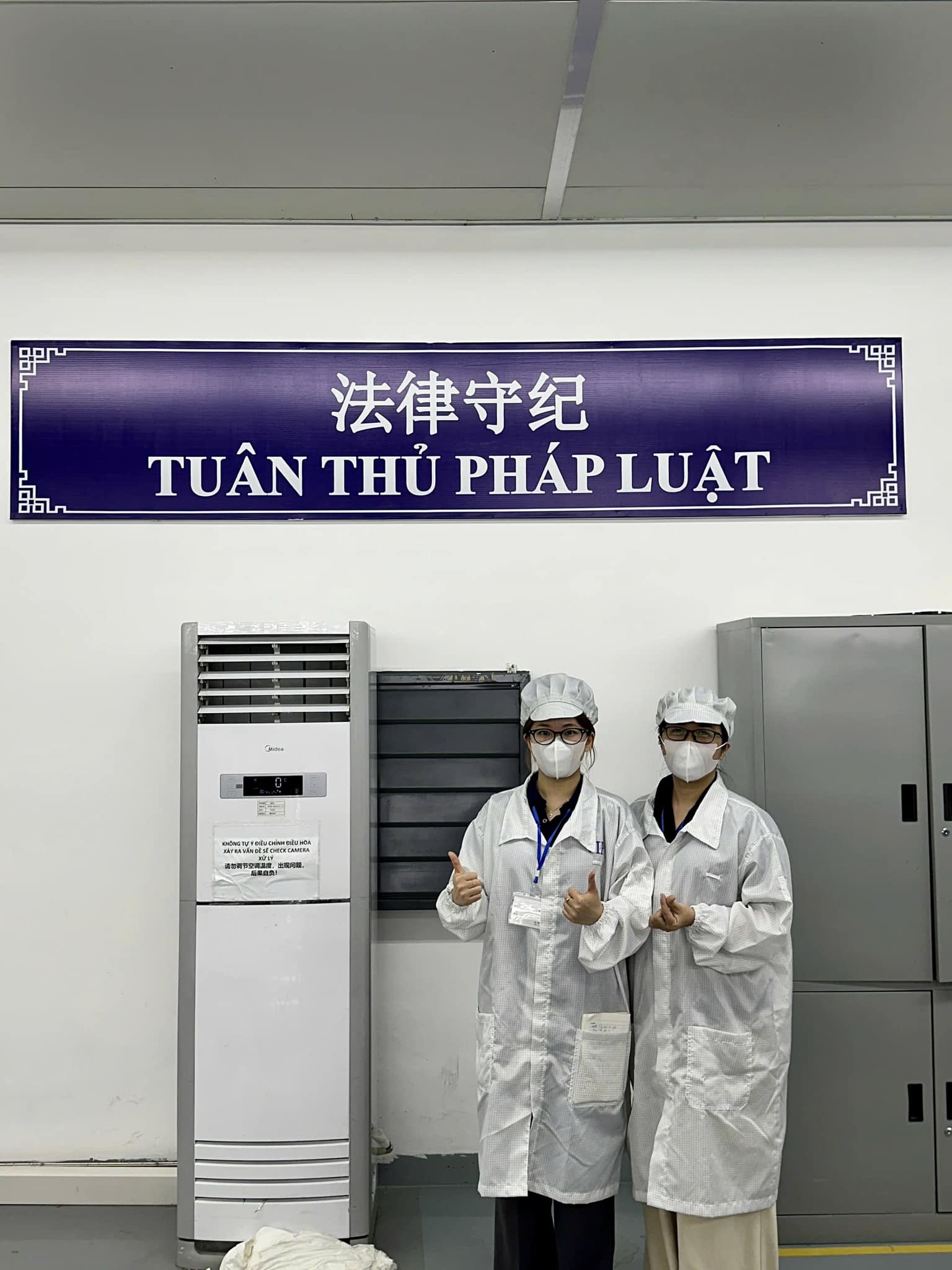 RBA – Tiêu chuẩn trách nhiệm xã hội trong ngành điện tử: Trường hợp Nanzhuo Hi Tech